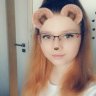 Ирина Съюслеп