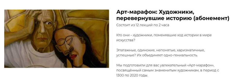 Истории перевернуть. Истории перевернуть. Афганистан презентация. Исторический поворот. Истории перевернуть.