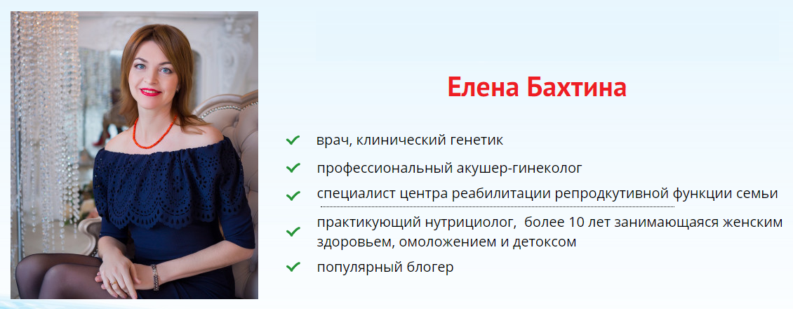 песня королева бахтин. бахтин дорога в никуда. не королева текст. елена бахтина врач биография. бахтин иван певец.