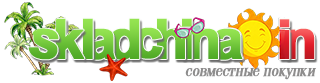 складчина биз